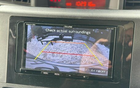 Toyota Roomy I, 2021 год, 1 130 000 рублей, 24 фотография