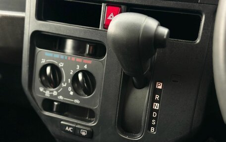 Toyota Roomy I, 2021 год, 1 130 000 рублей, 25 фотография