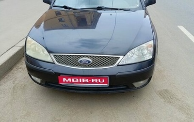 Ford Mondeo III, 2007 год, 380 000 рублей, 1 фотография