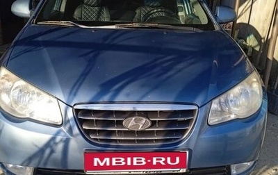 Hyundai Elantra IV, 2007 год, 620 000 рублей, 1 фотография