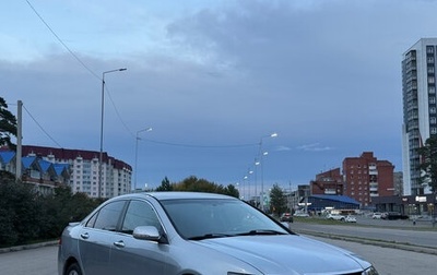 Honda Accord VII рестайлинг, 2005 год, 780 000 рублей, 1 фотография