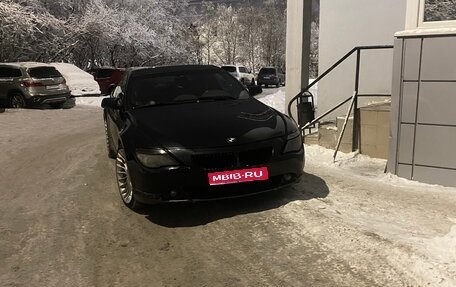 BMW 6 серия, 2004 год, 1 фотография