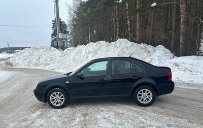 Volkswagen Jetta IV, 2002 год, 300 000 рублей, 1 фотография