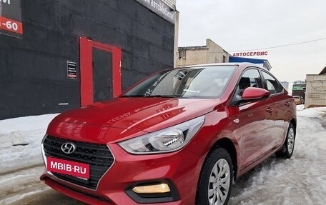 Hyundai Solaris II рестайлинг, 2018 год, 1 568 000 рублей, 1 фотография