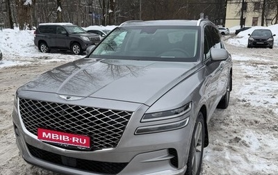 Genesis GV80 I, 2020 год, 6 050 000 рублей, 1 фотография