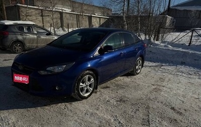 Ford Focus III, 2014 год, 800 000 рублей, 1 фотография
