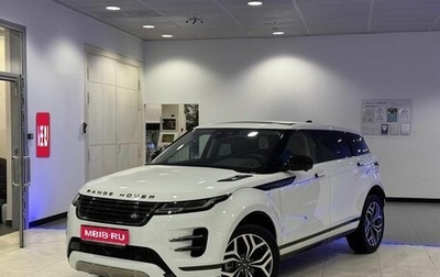 Land Rover Range Rover Evoque II, 2025 год, 5 990 000 рублей, 1 фотография