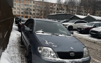 Toyota Corolla, 2003 год, 250 000 рублей, 1 фотография