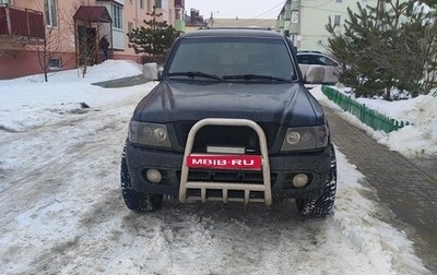 Great Wall Safe, 2007 год, 370 000 рублей, 1 фотография