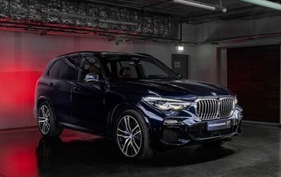 BMW X5, 2018 год, 6 150 000 рублей, 1 фотография