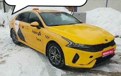KIA K5, 2020 год, 1 630 000 рублей, 1 фотография