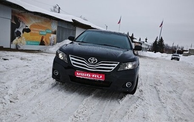Toyota Camry, 2008 год, 1 250 000 рублей, 1 фотография
