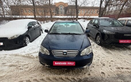 BYD F3 I, 2008 год, 249 990 рублей, 1 фотография