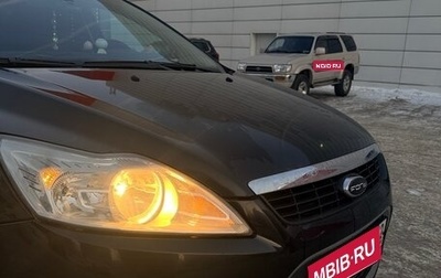 Ford Focus II рестайлинг, 2008 год, 540 000 рублей, 1 фотография