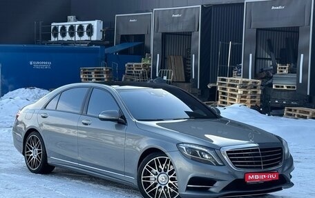 Mercedes-Benz S-Класс, 2013 год, 2 650 000 рублей, 1 фотография