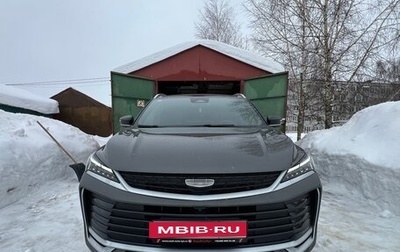 Geely Coolray I, 2025 год, 2 550 000 рублей, 1 фотография