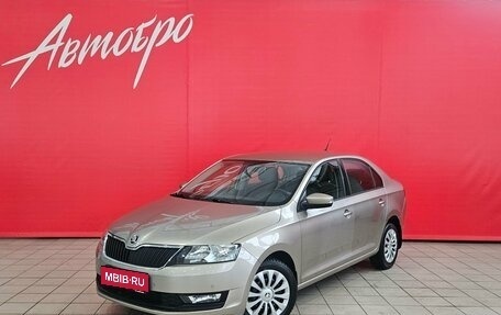 Skoda Rapid I, 2019 год, 1 265 000 рублей, 1 фотография