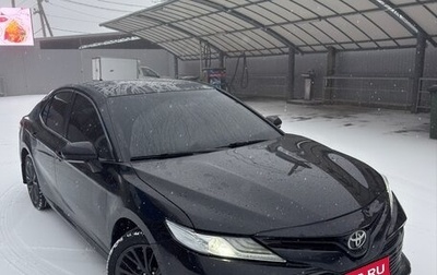 Toyota Camry, 2021 год, 1 875 000 рублей, 1 фотография