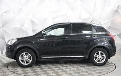 SsangYong Actyon II рестайлинг, 2013 год, 887 000 рублей, 1 фотография