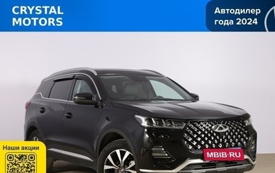 Chery Tiggo 7 Pro, 2023 год, 1 699 000 рублей, 1 фотография