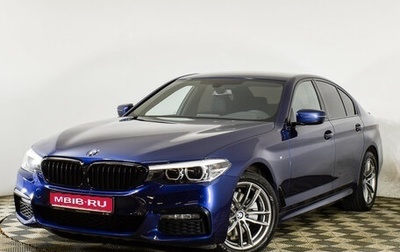 BMW 5 серия, 2019 год, 3 995 000 рублей, 1 фотография