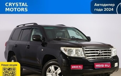 Toyota Land Cruiser 200, 2008 год, 3 299 000 рублей, 1 фотография