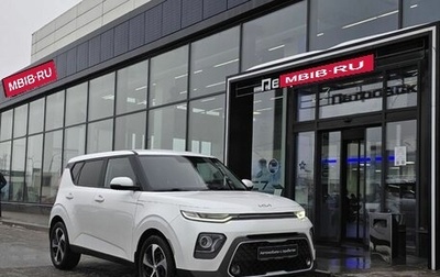 KIA Soul III, 2022 год, 2 400 000 рублей, 1 фотография