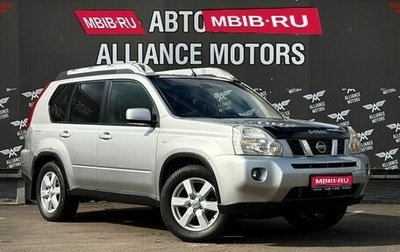 Nissan X-Trail, 2008 год, 1 099 000 рублей, 1 фотография