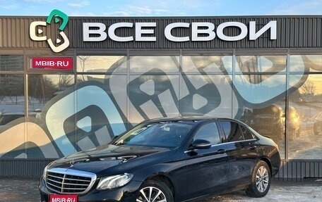 Mercedes-Benz E-Класс, 2019 год, 2 500 000 рублей, 1 фотография