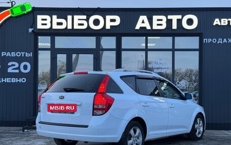 KIA cee'd I рестайлинг, 2011 год, 790 000 рублей, 2 фотография