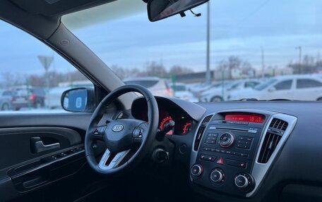 KIA cee'd I рестайлинг, 2011 год, 790 000 рублей, 15 фотография