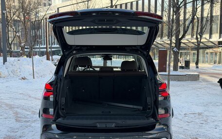 BMW X5, 2026 год, 9 293 000 рублей, 9 фотография