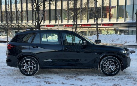 BMW X5, 2026 год, 9 293 000 рублей, 14 фотография