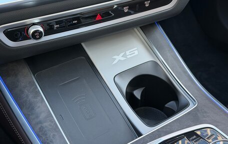 BMW X5, 2026 год, 9 293 000 рублей, 24 фотография