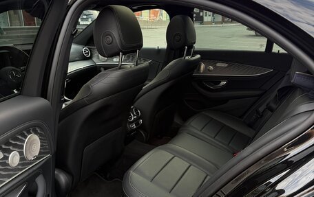 Mercedes-Benz E-Класс, 2021 год, 6 000 000 рублей, 2 фотография