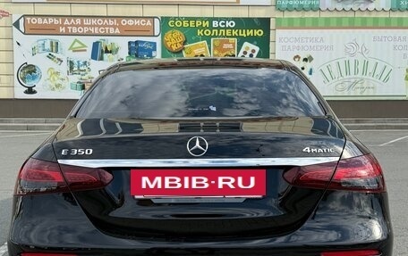 Mercedes-Benz E-Класс, 2021 год, 6 000 000 рублей, 6 фотография