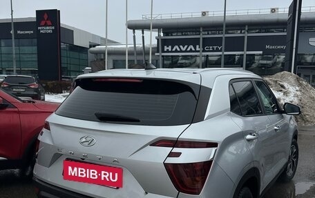 Hyundai Creta, 2021 год, 2 400 000 рублей, 4 фотография