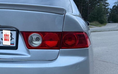 Honda Accord VII рестайлинг, 2005 год, 780 000 рублей, 6 фотография