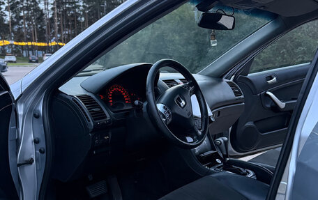 Honda Accord VII рестайлинг, 2005 год, 780 000 рублей, 5 фотография