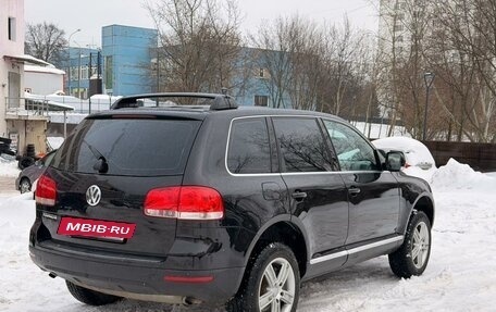 Volkswagen Touareg III, 2005 год, 825 000 рублей, 4 фотография