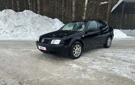 Volkswagen Jetta IV, 2002 год, 300 000 рублей, 2 фотография