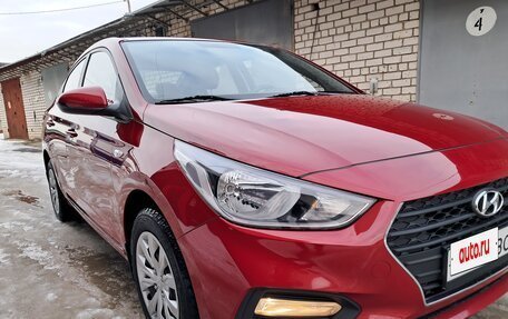 Hyundai Solaris II рестайлинг, 2018 год, 1 568 000 рублей, 5 фотография