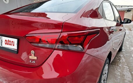 Hyundai Solaris II рестайлинг, 2018 год, 1 568 000 рублей, 9 фотография