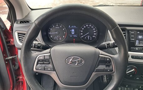 Hyundai Solaris II рестайлинг, 2018 год, 1 568 000 рублей, 24 фотография