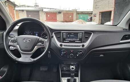 Hyundai Solaris II рестайлинг, 2018 год, 1 568 000 рублей, 31 фотография