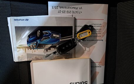 Hyundai Solaris II рестайлинг, 2018 год, 1 568 000 рублей, 38 фотография