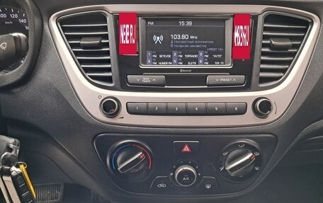 Hyundai Solaris II рестайлинг, 2018 год, 1 568 000 рублей, 28 фотография