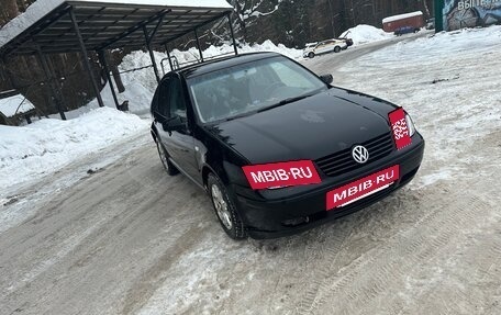 Volkswagen Jetta IV, 2002 год, 300 000 рублей, 4 фотография