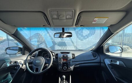 KIA Cerato III, 2011 год, 870 000 рублей, 2 фотография