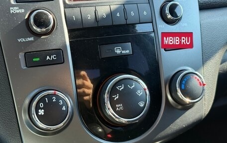 KIA Cerato III, 2011 год, 870 000 рублей, 17 фотография